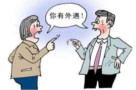 防城港私家调查